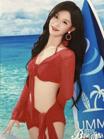 唐莉佳 Bye Bad Bye内封生写 ver.A