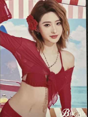 唐程成 Bye Bad Bye内封生写 ver.A