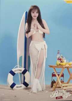 孙嘉馥 Bye Bad Bye内封生写 ver.B