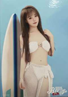 孙嘉馥 Bye Bad Bye内封生写 ver.A