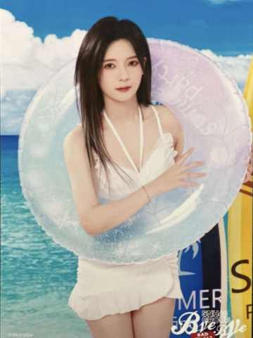 石竹君 Bye Bad Bye内封生写 ver.A