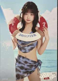 盛乐 Bye Bad Bye内封生写 ver.A