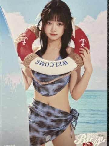盛乐 Bye Bad Bye内封生写 ver.A