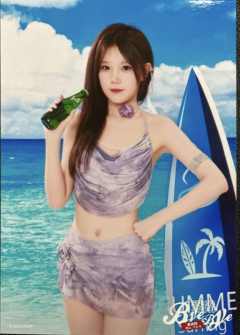 鲍雨欣 Bye Bad Bye内封生写 ver.A