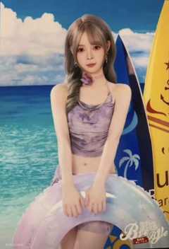 陈淑钰 Bye Bad Bye内封生写 ver.B