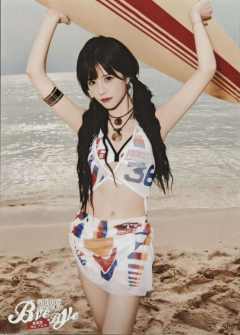 柏欣妤 Bye Bad Bye内封生写 ver.B