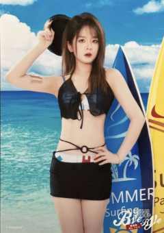 陈珊玲 Bye Bad Bye内封生写 ver.A