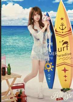 白佳媛 Bye Bad Bye内封生写 ver.B