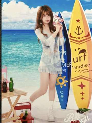 白佳媛 Bye Bad Bye内封生写 ver.B