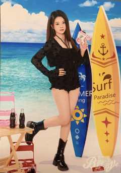 陈诗莹 Bye Bad Bye内封生写 ver.A