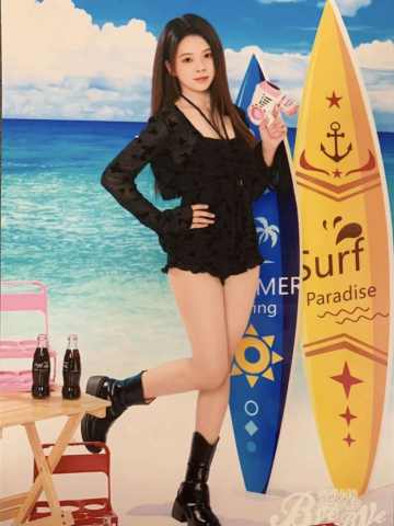 陈诗莹 Bye Bad Bye内封生写 ver.A