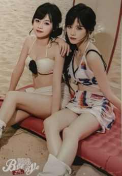柏欣妤&黄怡慈 Bye Bad Bye内封生写