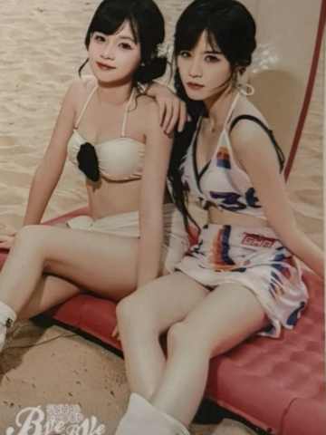 柏欣妤&黄怡慈 Bye Bad Bye内封生写