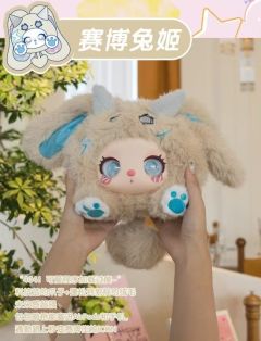 赛博兔叽