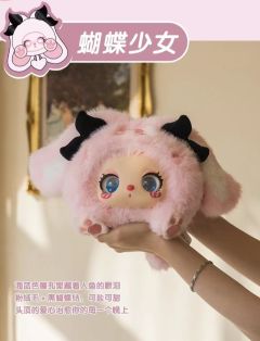 蝴蝶少女