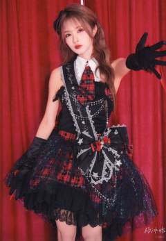 杨冰怡 烙印生写 ver.A