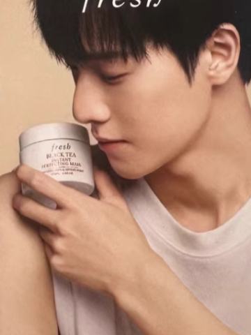 馥蕾诗代言卡 ver.C