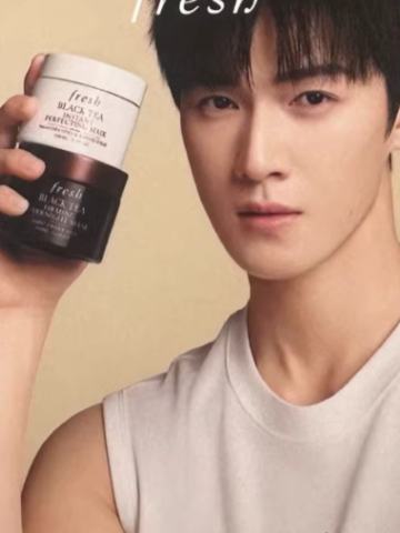 馥蕾诗代言卡 ver.D