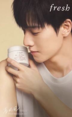 馥蕾诗代言明信片 ver.B