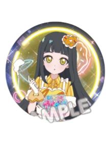 铃风纺闪-AmoCafe吧唧