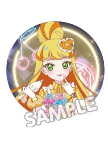 五十岚茱莉亚闪-AmoCafe吧唧