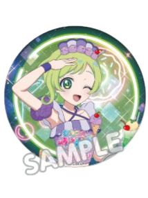 三叶爱理闪-AmoCafe吧唧