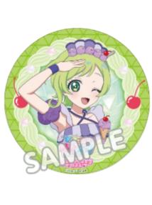 三叶爱理普-AmoCafe吧唧