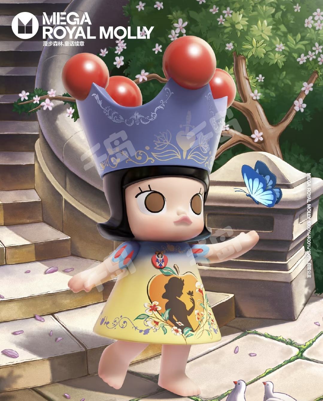 POPMART Molly 白雪姫 1000% 新品未使用　レシート付き POPMART Molly 白雪姫 1000% 新品未使用 レシート付き 6月新品佈告欄