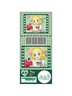 绿风芙羽梨（贴纸）-25年8月“80年代”主题生日谷