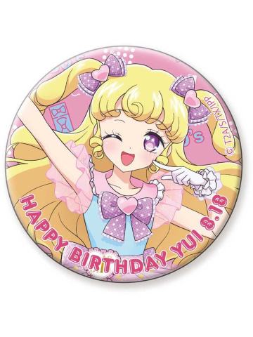 梦川唯（吧唧）-25年8月“80年代”主题生日谷