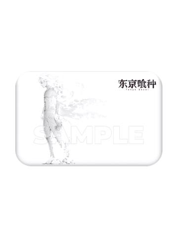 金木研-漫玩社金木研长形徽章