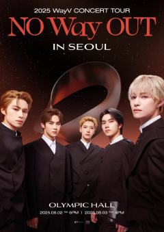 NO Way OUT - 2025 WayV Concert Tour