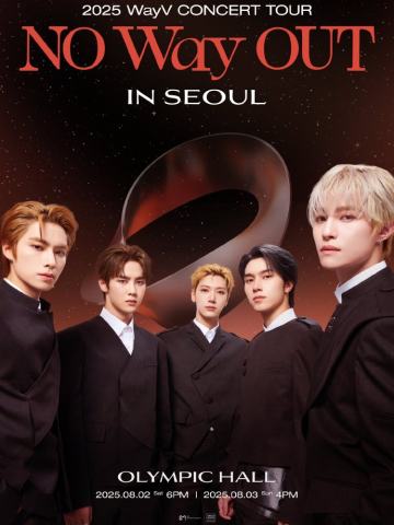 NO Way OUT - 2025 WayV Concert Tour