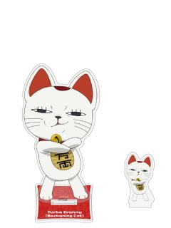 高速婆婆-COSPA公式立牌