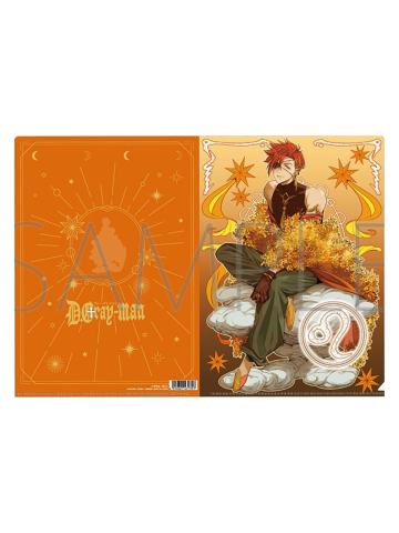 拉比-星之祝祭2025文件夹