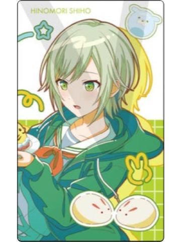 日野森志步(签)-2023-2024周年/生日插图ePick小卡