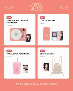 11TH ANNIVERSARY  OFFICIAL MD