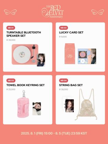11TH ANNIVERSARY  OFFICIAL MD