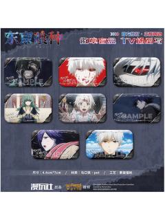TV场面写方徽章