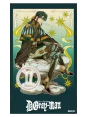 神田优1-星之祝祭2025透卡
