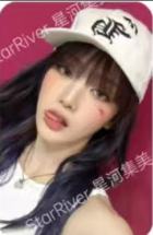 星河3.0签售 妮