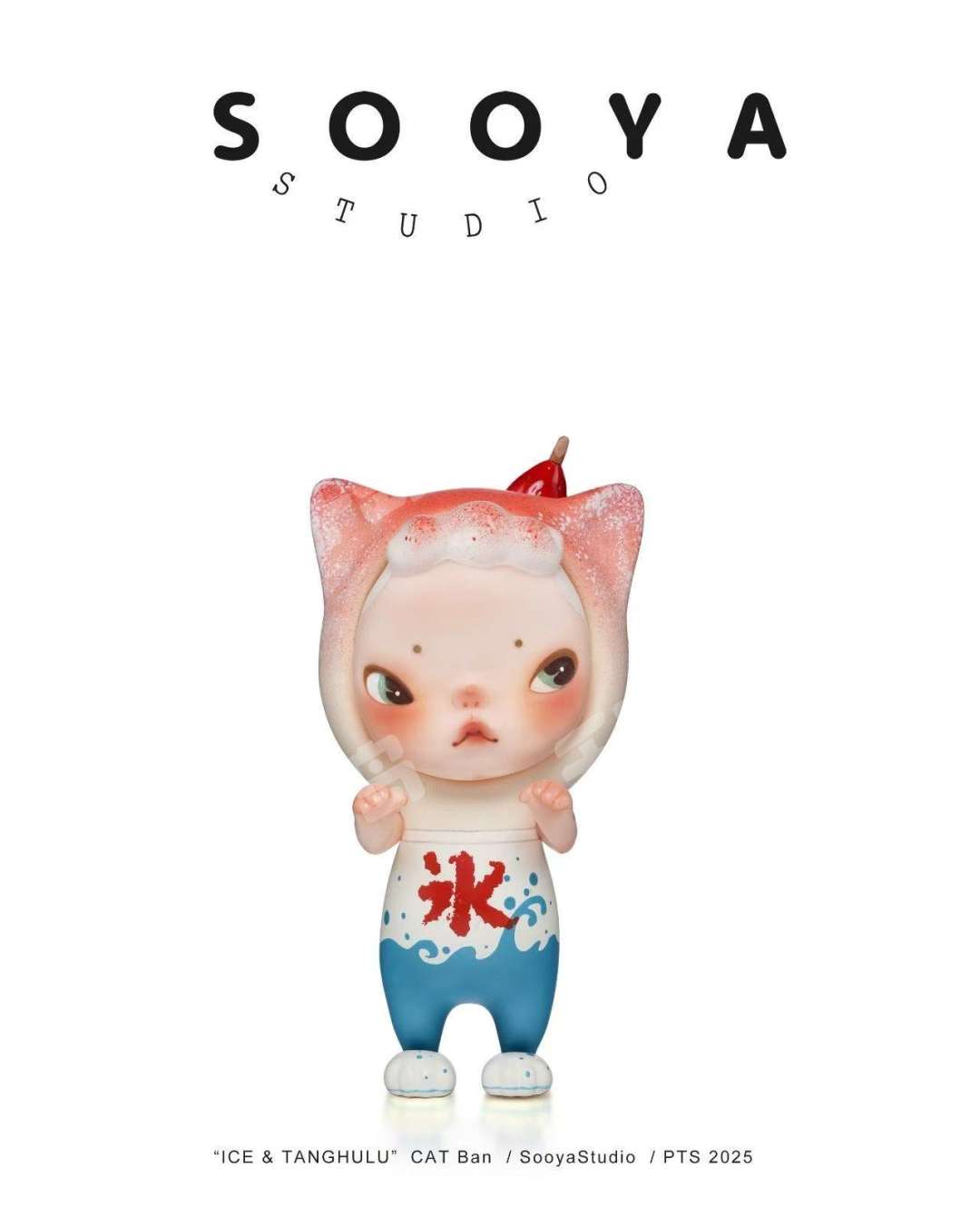 BG Bear Ban 2.0 | sooya - SooyaStudio - HOW2WORK - 大娃｜千岛