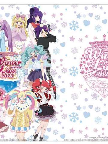 全员-美妙天堂&美妙频道&美妙魔法！winter live2023 文件夹