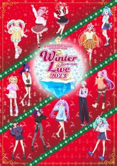 桃山未来-美妙天堂&美妙频道&美妙魔法！winter live2023 徽章-资料图