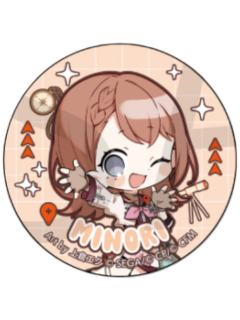 花里实乃理-COLORFUL LIVE 5th Q版吧唧