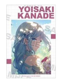 宵崎奏-Animate特典小卡