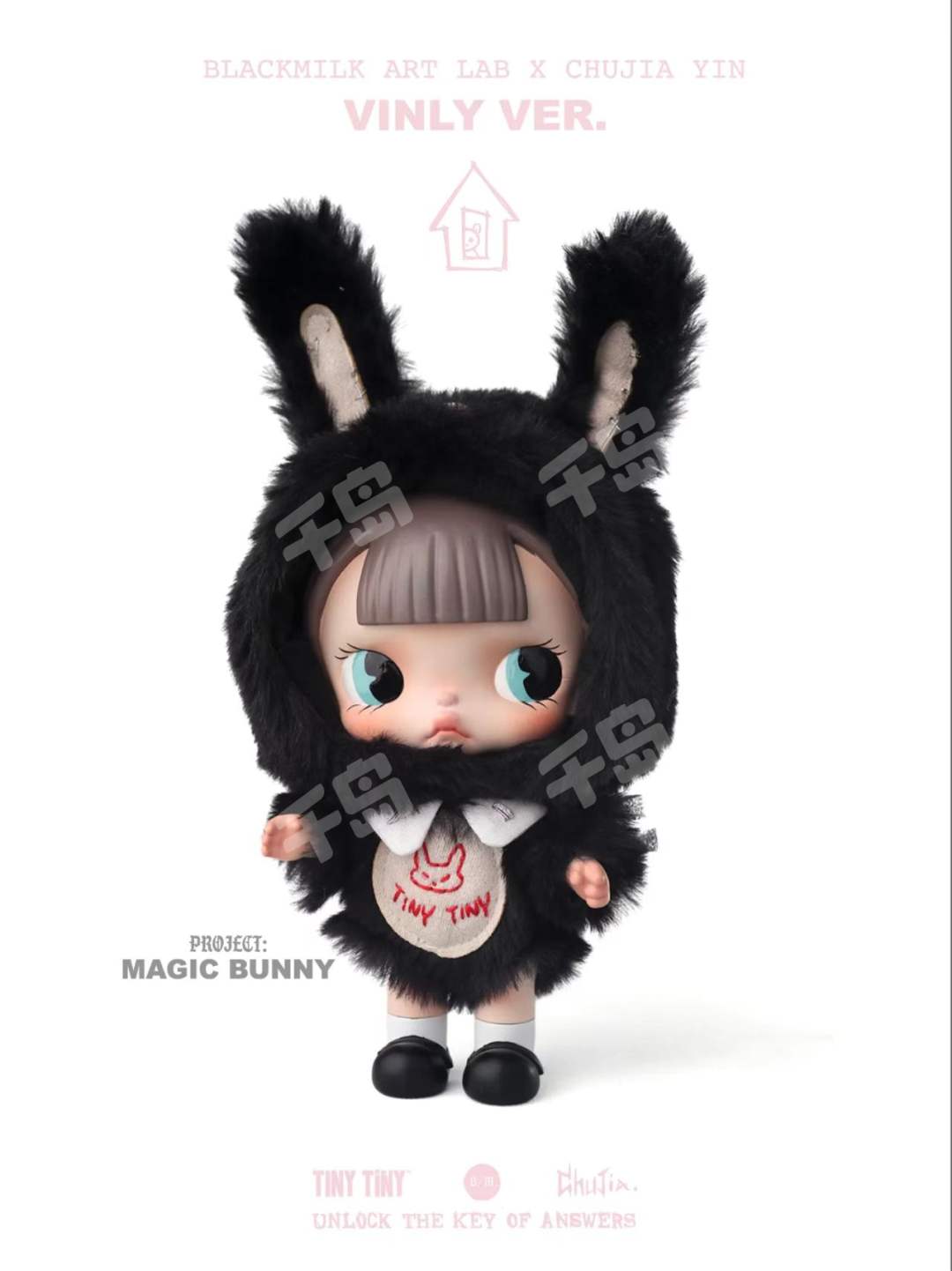 TINY VINLY VER.疯狂小兔MAD BUNNY | Tinytiny - Blackmilk艺术研究所