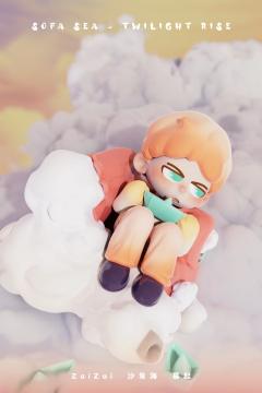 沙发海-暮起-资料图