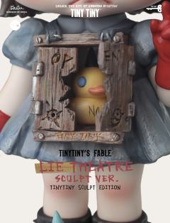 TinyTiny雕塑系列·谎言剧场-资料图