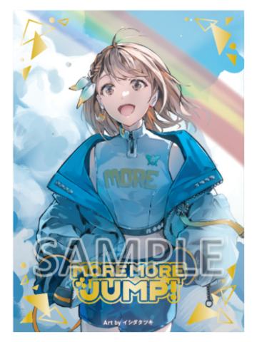 花里实乃理(初回限定特典小卡签)-MORE MORE JUMP！11th Single专辑特典